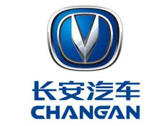 长安汽车