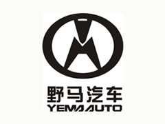 野马汽车